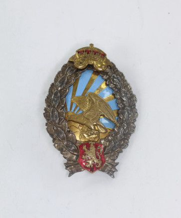 Bulgarien (2. Weltkrieg), Abzeichen für Flugzeugbeobachter - Militaria-Berlin