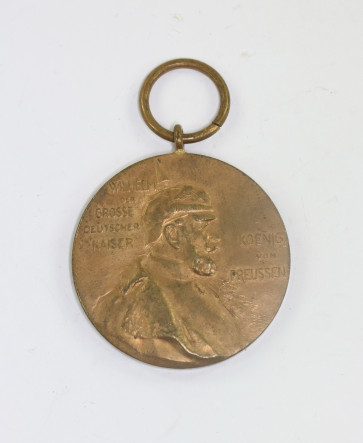  Centenarmedaille, Zum Andenken an den Hundersten Geburtstag des großen Kaiseresn Wilhelm I.1797 - 22. März - 1897 - Militaria-Berlin