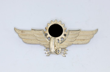 Deutsche Reichsbahn (DR), Mützenabzeichen Technischer Dienst (elektrisch) - Militaria-Berlin