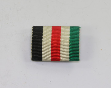 Feldspange Afrika Medaille - Militaria-Berlin