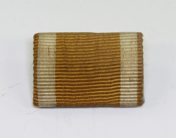 Feldspange Schutzwall Ehrenzeichen - Militaria-Berlin
