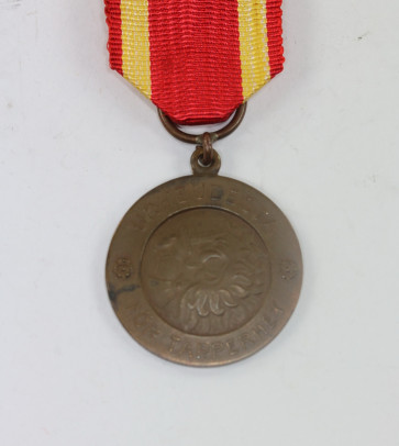 Finnland, Orden des Freiheitskreuzes, Freiheitsmedaille 1941, 2. Klasse - 