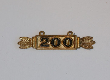 Hänger 200 für Frontflugspengen 1957 (!) - Militaria-Berlin