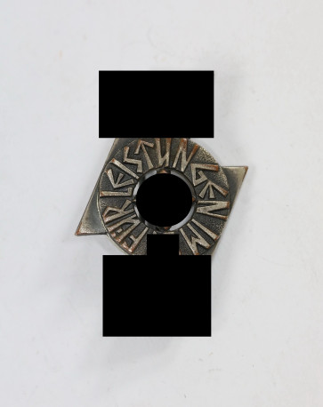 Deutsches Jungvolk (DJ), Leistungsabzeichen in Silber, Hst. RZM M1/120 - Militaria-Berlin