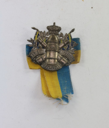 Mitgliedsabzeichen Verein ehem. Artillerist Holzminden  - Militaria-Berlin