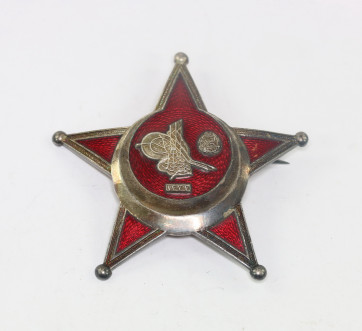 Osmanisches Reich, Eiserner Halbmond - Militaria-Berlin