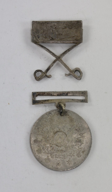 Osmanisches Reich, Liakat Medaille in Silber mit Schwerterspange  - Militaria-Berlin