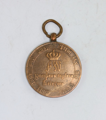 Preußen, Kriegsdenkmünze 1813/1814 für Kämpfer (Berliner Fertigung) - Militaria-Berlin