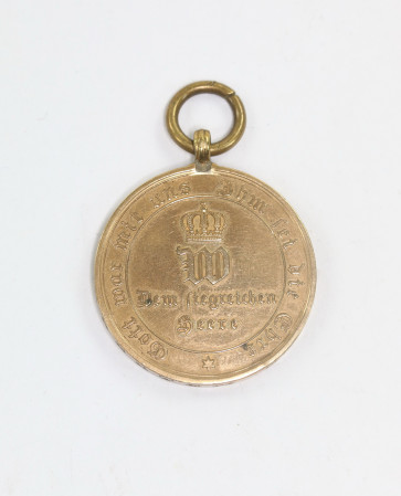 Preußen, Kriegsdenkmünze für Kämpfer 1870 - Aus eroberten Geschutz - Militaria-Berlin