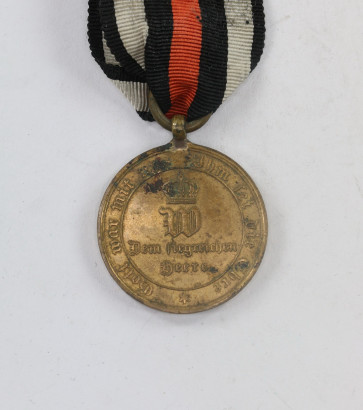  Preußen, Kriegsdenkmünze für Kämpfer 1870, Ranschrift AUS EROBERTEM GESCHUETZ - Militaria-Berlin