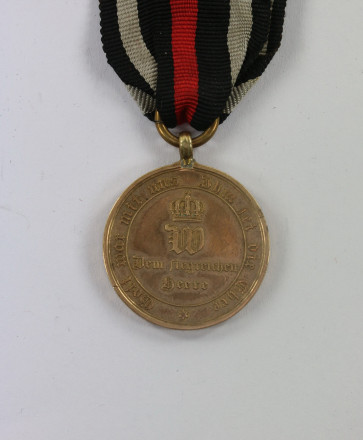  Preußen, Kriegsdenkmünze für Kämpfer 1870, Ranschrift AUS EROBERTEM GESCHUETZ - Militaria-Berlin