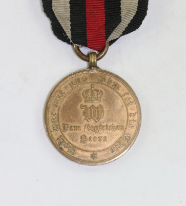  Preußen, Kriegsdenkmünze für Kämpfer 1870, Ranschrift AUS EROBERTEM GESCHUETZ - Militaria-Berlin