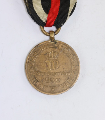  Preußen, Kriegsdenkmünze für Kämpfer 1870, Ranschrift AUS EROBERTEM GESCHUETZ - Militaria-Berlin