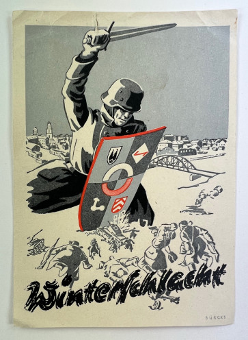 Propagandapostkarte, 30. Infanterie Division Winterschlacht - Militaria-Berlin