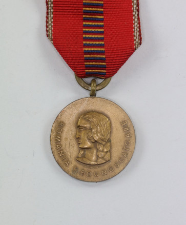 Rumänien, Medaille Kreuzzug gegen den Kommunismus - Romania Recunoscatoare - Militaria-Berlin