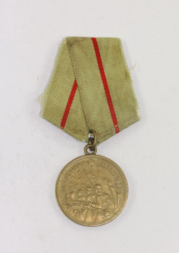 Sowjetunion, Medaille Für die Verteidigung Stalingrads (За оборону Сталинграда)  - Militaria-Berlin