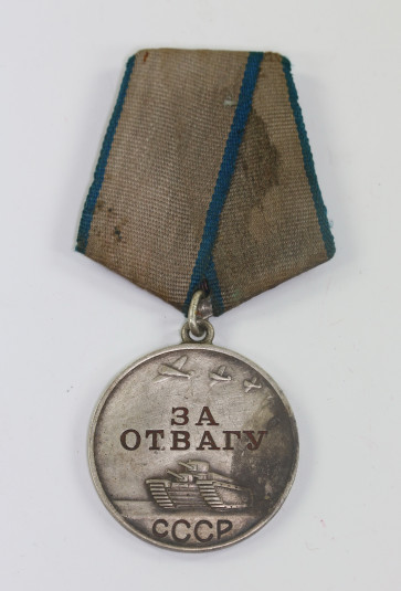 Sowjetunion, Medaille für Tapferkeit (За отвагу) - Militaria-Berlin