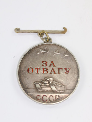 Sowjetunion, Medaille für Tapferkeit Typ.-1, Variante 1 (!) (За отвагу) + Archiv-Recherche - Militaria-Berlin