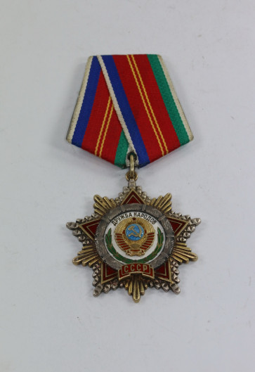 Sowjetunion, Orden der Völkerfreundschaft - Militaria-Berlin