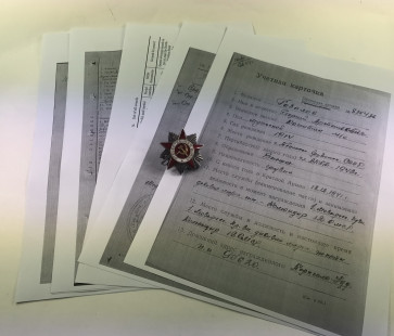 Sowjetunion, Orden des Vaterländischen Krieges 2. Klasse mit Archiv Material.  - Militaria-Berlin