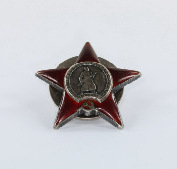 Sowjetunion, Orden des Roten Sterns - Militaria-Berlin