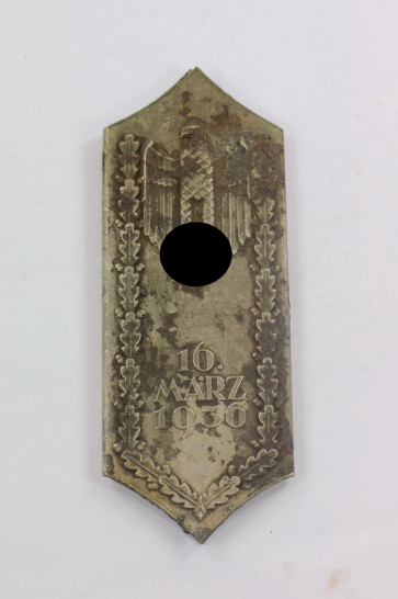 Wehrmacht Heer Banderole für eine Truppenfahne - 16. März 1936 - Militaria-Berlin