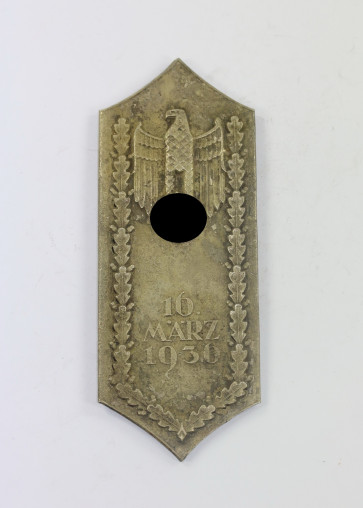 Wehrmacht Heer Banderole für eine Truppenfahne - 16. März 1936 - Militaria-Berlin