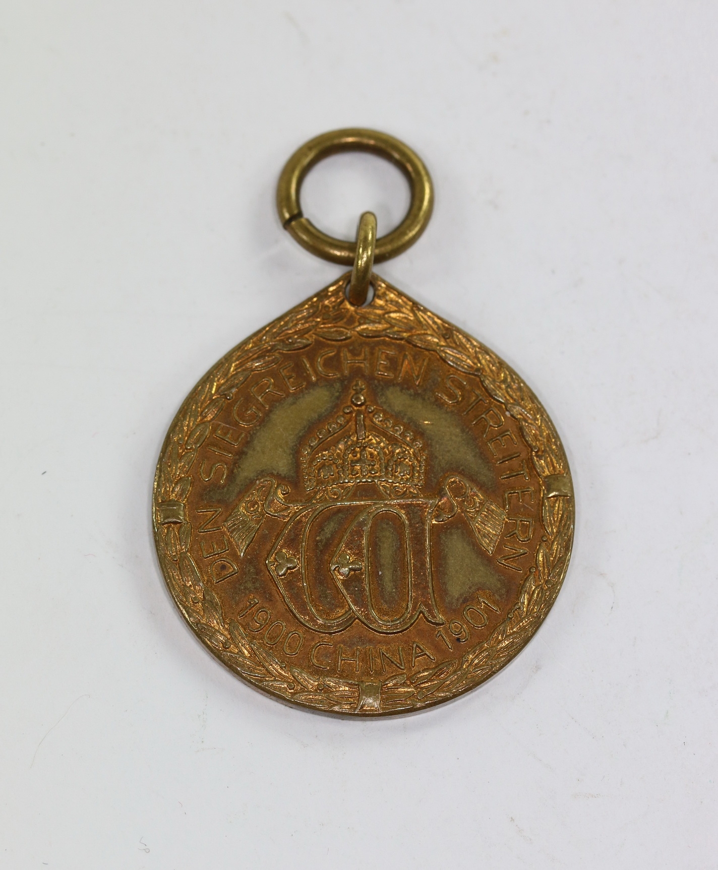 China Denkmünze für Kämpfer 1901, Den siegreichen Streitern 1900 China 1901 – Bild 1