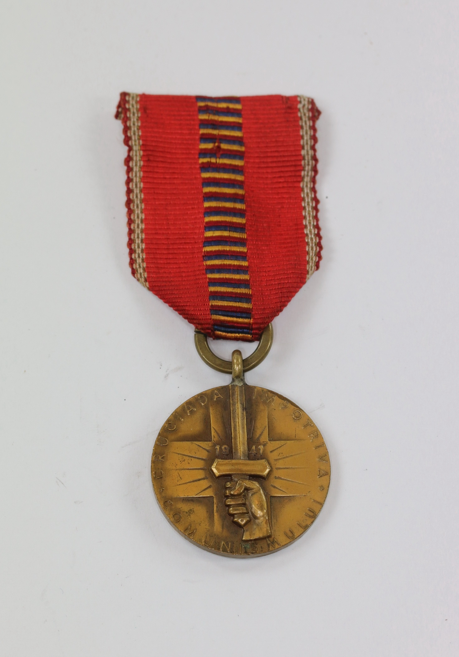 rum_nien_medaille_kreuzzug_gegen_den_kommunismus_1__4 Rumänien, Medaille Kreuzzug gegen den Kommunismus – Bild 1