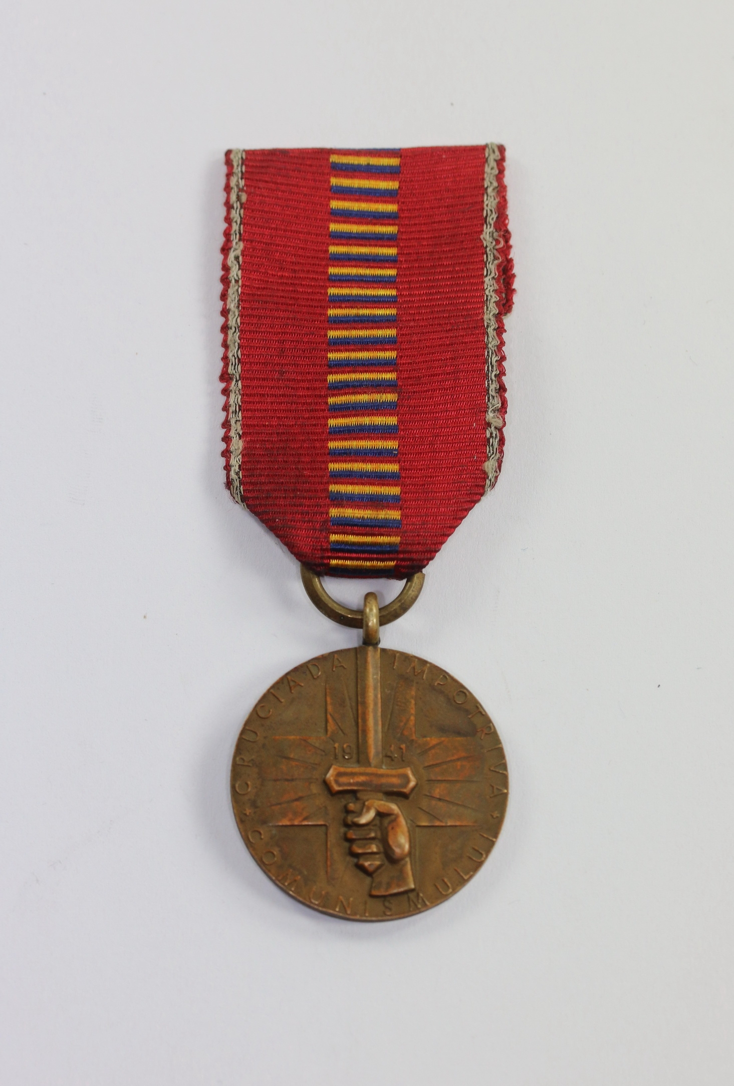 rum_nien_medaille_kreuzzug_gegen_den_kommunismus_1__5 Rumänien, Medaille Kreuzzug gegen den Kommunismus – Bild 1