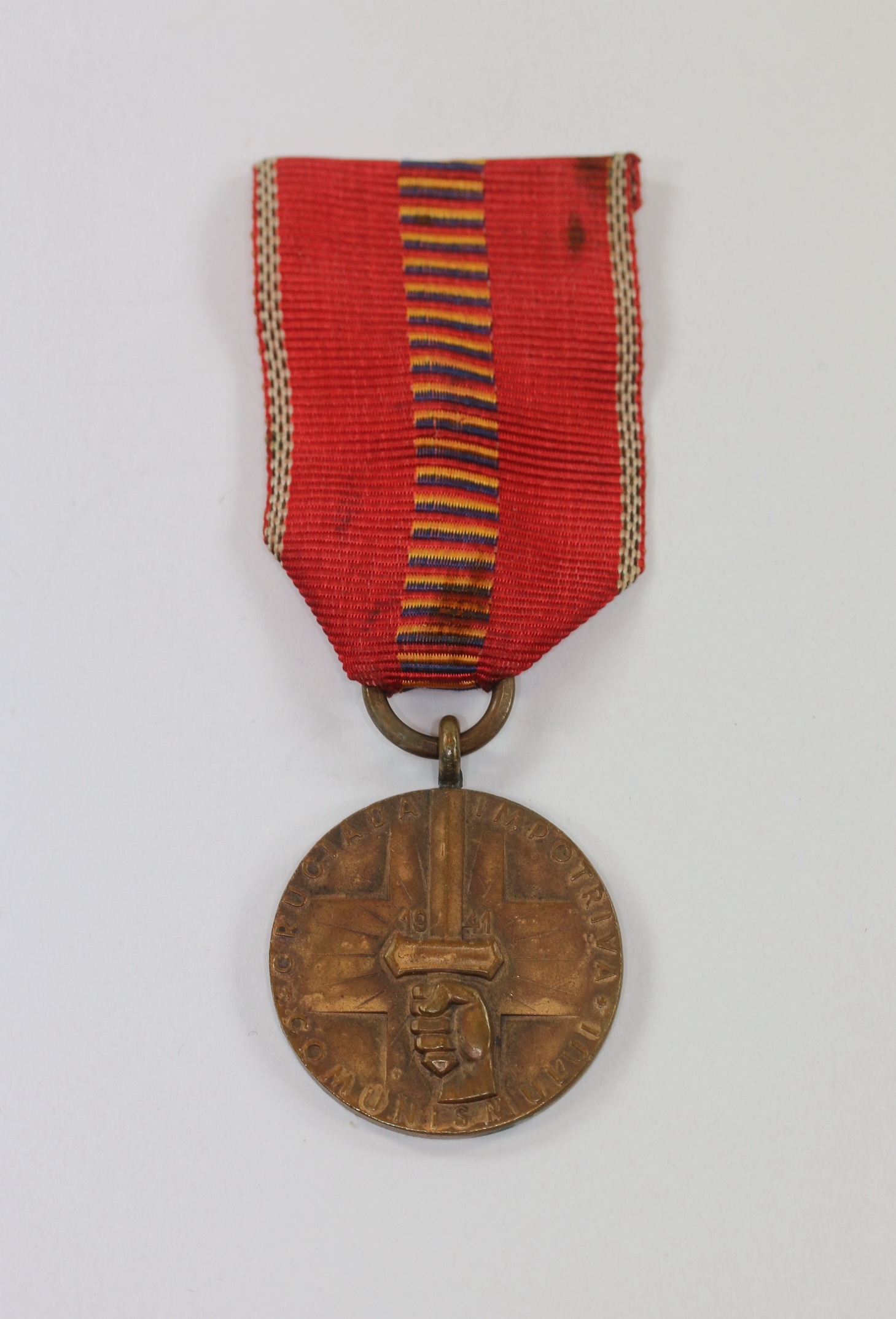 rum_nien_medaille_kreuzzug_gegen_den_kommunismus_1__6 Rumänien, Medaille Kreuzzug gegen den Kommunismus – Bild 1