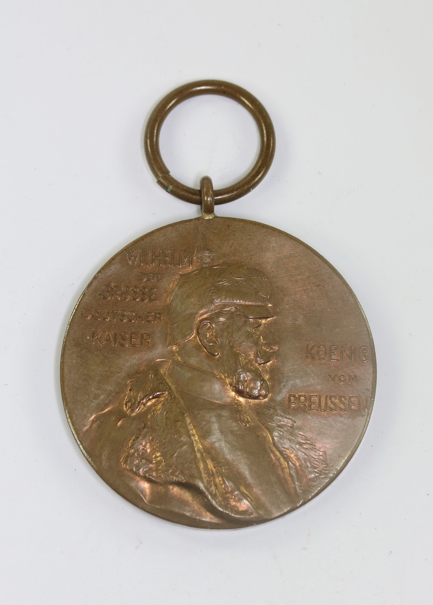  Centenarmedaille, Zum Andenken an den Hundersten Geburtstag des großen Kaiseresn Wilhelm I.1797 - 22. März - 1897 – Bild 1