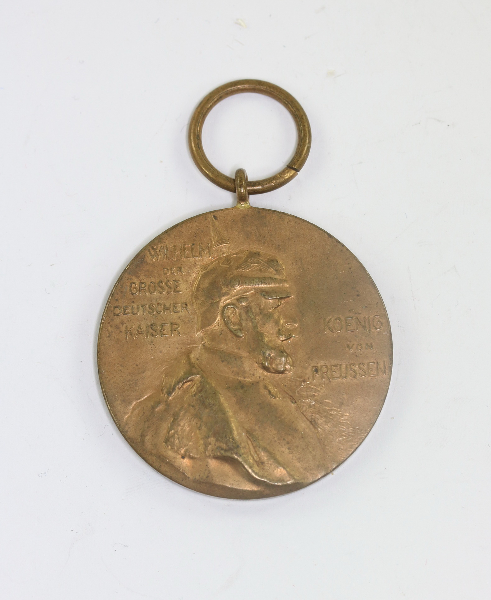  Centenarmedaille, Zum Andenken an den Hundersten Geburtstag des großen Kaiseresn Wilhelm I.1797 - 22. März - 1897 – Bild 1