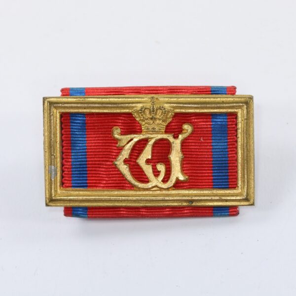 Württemberg, Landwehr-Dienstauszeichnung 2.Klasse 1891