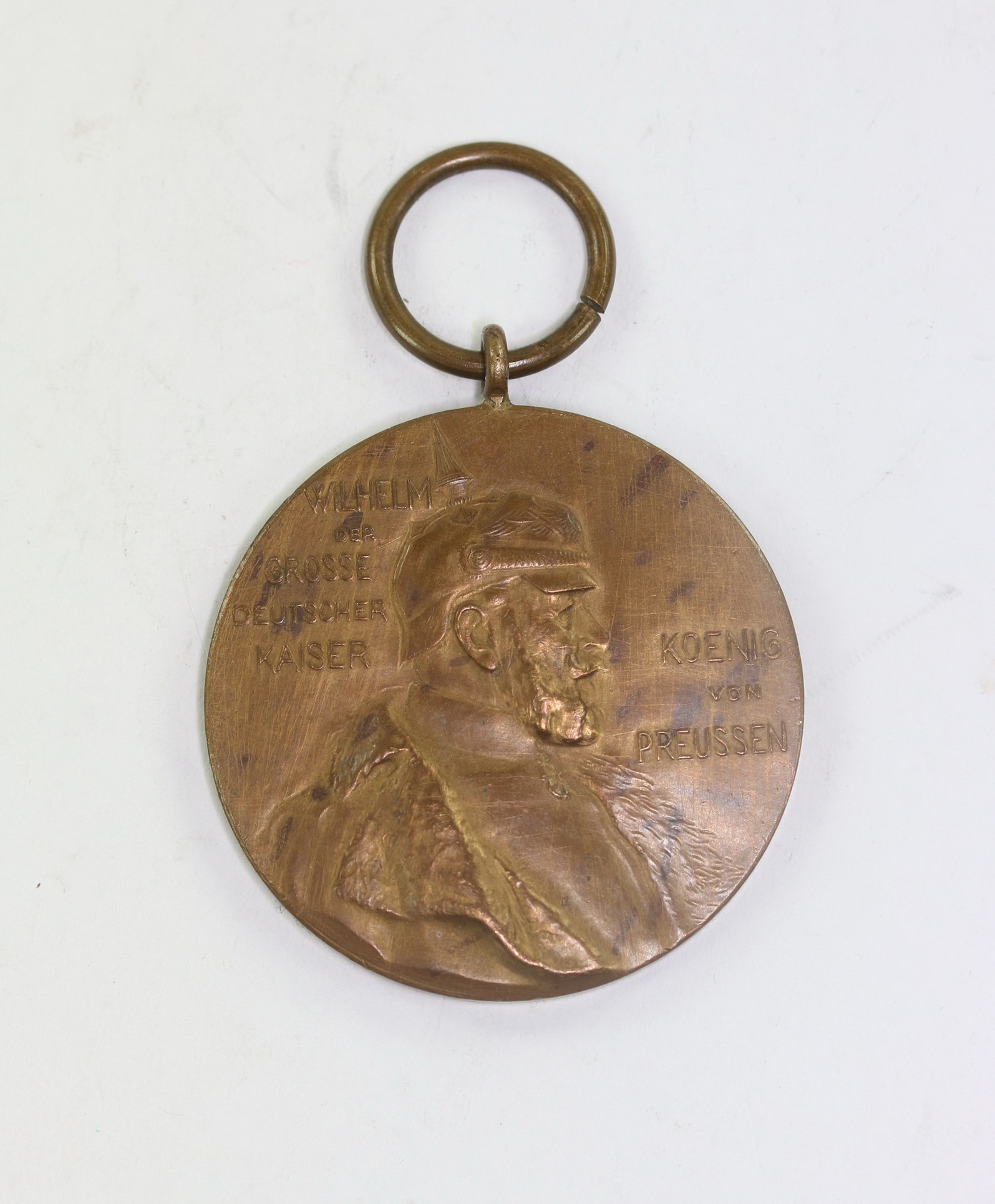 Preußen, Centenarmedaille, Zum Andenken an den Hundersten Geburtstag des großen Kaiseresn Wilhelm I.1797 - 22. März - 1897 – Bild 1