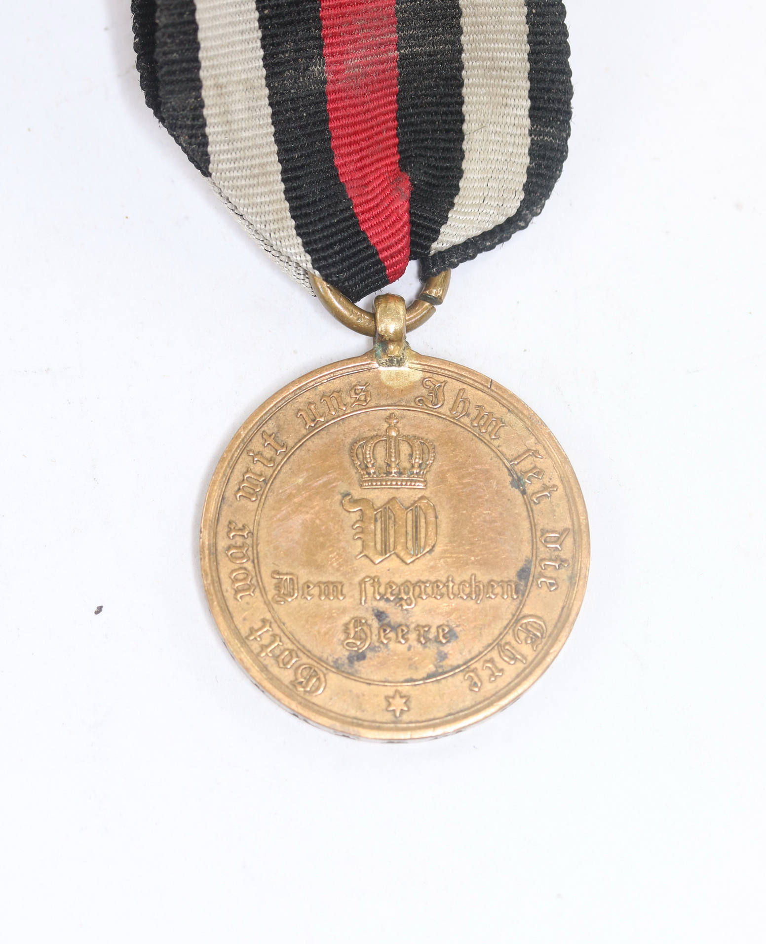 Preußen, Kriegsdenkmünze für Kämpfer 1870 - Aus eroberten Geschutz – Bild 1