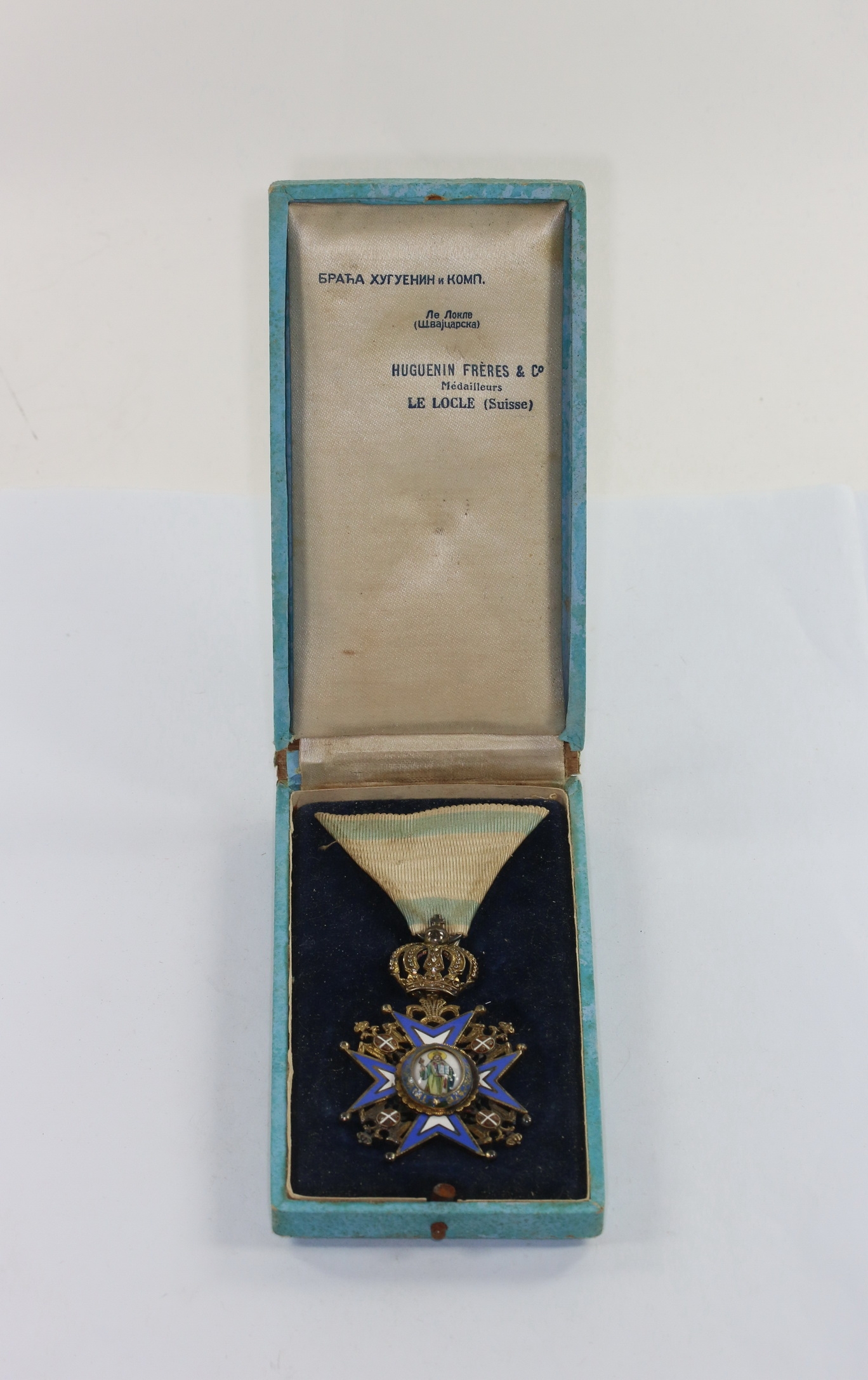 Serbien, Orden des heiligen Sava IV. Klasse, im Etui – Bild 1