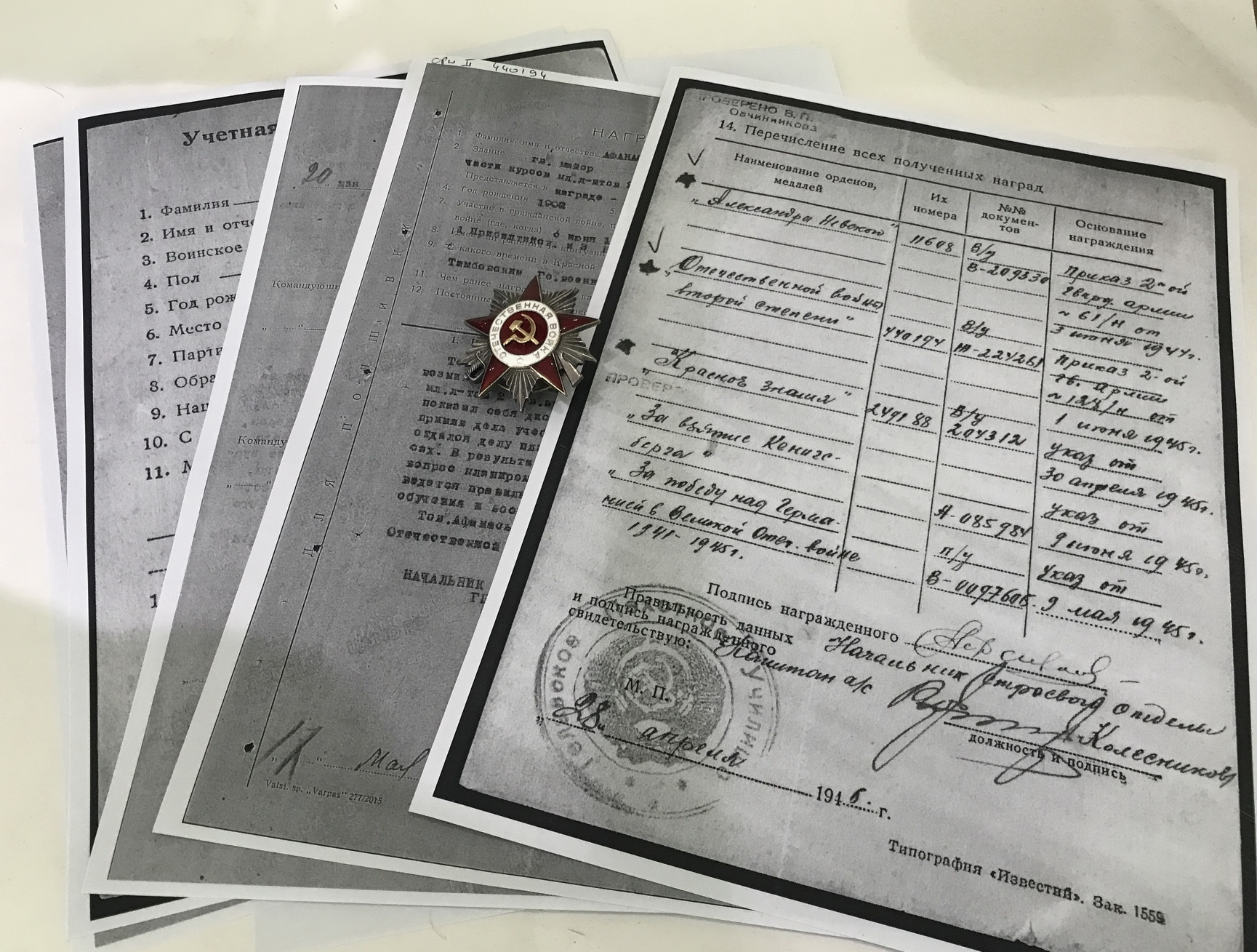 Sowjetunion, Orden des Vaterländischen Krieges 2. Klasse mit Archiv Material – Bild 1