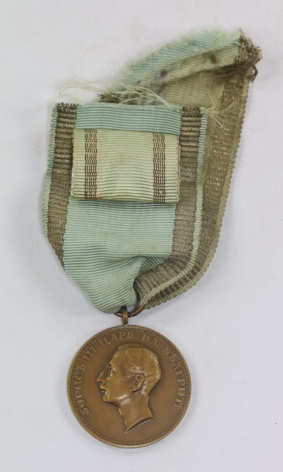 Bulgarien, Bronzene Verdienstmedaille Zar Boris III. + Feldspange (1)