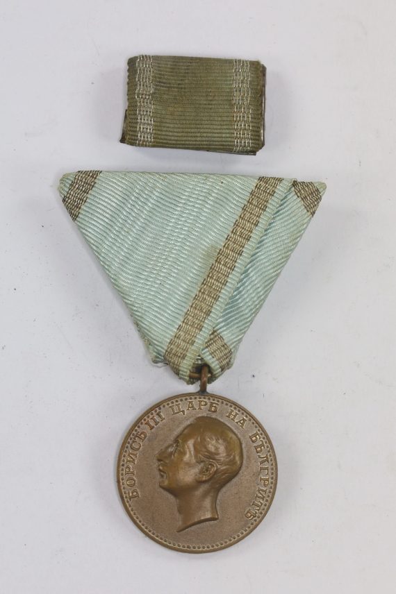 Königreich Bulgarien, Verdienstmedaille in Bronze, Zar Boris III (1)