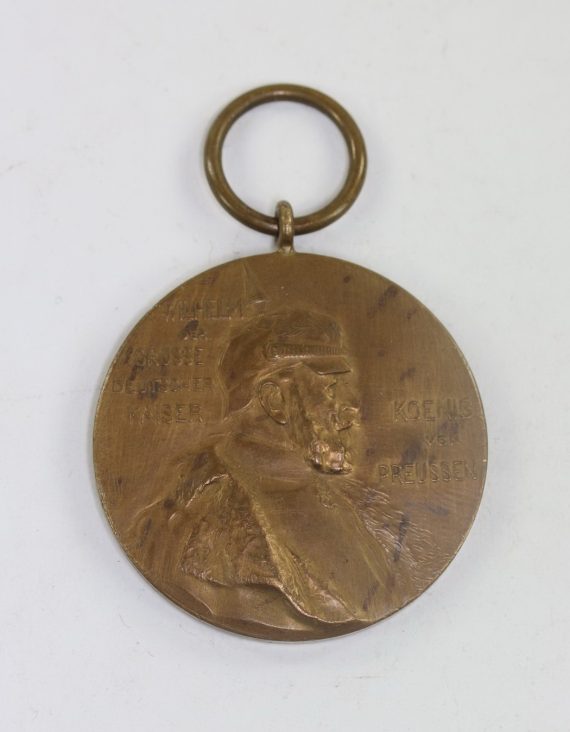 Preußen, Centenarmedaille (1)