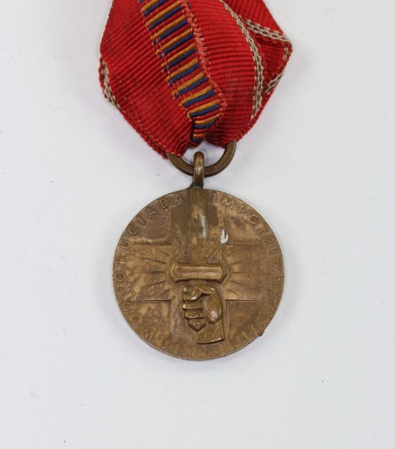 rum_nien_medaille_kreuzzug_gegen_den_kommunismus__romania_recunoscatoare_2__3